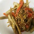 tinico's cooksnap of when they made きんぴらごぼう.