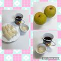 yukakobi☆'s cooksnap of when they made 梨のすりおろし入り紅茶.