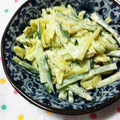 甘酒ヨーグルト's cooksnap of when they made たくあん＆きゅうりのマヨネーズ和え☆.