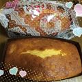ちにママ's cooksnap of when they made 柚子茶パウンド.