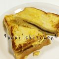 papikun's cooksnap of when they made フレンチトースト～あんこ入り～.