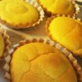 miyちゃん's cooksnap of when they made 離乳食♪ノンオイルかぼちゃシフォンケーキ.