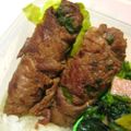 39rainbow's cooksnap of when they made ご飯がすすむ☆シソ巻き牛肉.