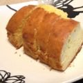 peanutjr's cooksnap of when they made カルピスソフトでカステラ風ケーキ.
