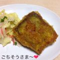 ノブリン♡'s cooksnap of when they made 子どもも大好き！さごしのカレー風味フライ.