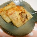 津和野's cooksnap of when they made つまみに☆キムチ油揚げに入れて焼いただけ.