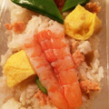 kaeayuママ's cooksnap of when they made 簡単☆鮭ちらし寿司.