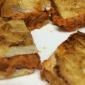 あーこーママ's cooksnap of when they made 薄揚げのおつまみ.