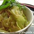unakoumina's cooksnap of when they made 甘辛照旨★　えのキャベどん！.
