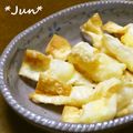 ＪＵＮちゃン's cooksnap of when they made シュウマイの皮でカリっとチーズキャンディ.