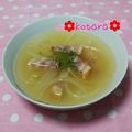 こたらパッド's cooksnap of when they made ウェイパーで✩ベーコンと玉ねぎのスープ.