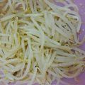 クックVQOZMF☆'s cooksnap of when they made 【鍋だけ】もやしのナムル.