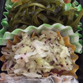 tamaki7's cooksnap of when they made きゃべつのゆかり和え.