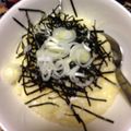 ゆんゆん★☆'s cooksnap of when they made 風邪引きさんに優しいお粥☆たまご有無OK.