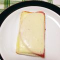 くま's cooksnap of when they made ♡マヨハムチートースト♡.