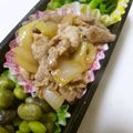 そらてんママ's cooksnap of when they made 豚肉のしょうが焼き.