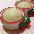 ゆみらんたん's cooksnap of when they made HM苺蒸しパン de 苺カップケーキ.