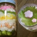 ほくみん's cooksnap of when they made ブルックリンジャーでカラフル☆ちらし寿司.