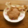 ママんま's cooksnap of when they made クッキーでハッピーメダル♪.