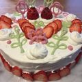 imokana's cooksnap of when they made 2000年 お雛様ケーキ.
