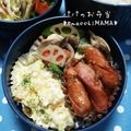 えまっちママ's cooksnap of when they made 男子も喜ぶ＊筑前煮.