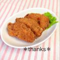 ひぃこ＊'s cooksnap of when they made かぼちゃの肉まきフライ.