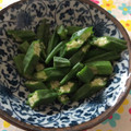 ★ゆみ〜ご★'s cooksnap of when they made 簡単おつまみ＊オクラのレンジ蒸し。.