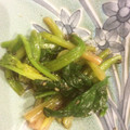 クックQ92PNH☆'s cooksnap of when they made ほうれん草の胡麻和え.