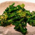ざらり's cooksnap of when they made 春の味☆簡単♡菜の花のからしあえ.