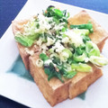 ☆こまっと☆'s cooksnap of when they made 超ぉー簡単♪厚揚げ焼きぃ❤.