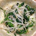 ジュリアン♪'s cooksnap of when they made ほうれん草ともやしのナムル.