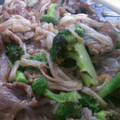 ritorumii's cooksnap of when they made 今宵は 味噌炒め♬豚肉とエリンギと長ネギ.