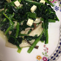 ✳︎まるり✳︎'s cooksnap of when they made ほうれん草とエリンギとクリームチーズ炒め.