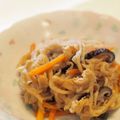 ワイングラス's cooksnap of when they made ☆切干し大根の煮物☆～常備菜～お弁当♪.