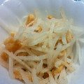 TodoMasami's cooksnap of when they made 大根と油揚げのサラダ.