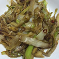 ＫＡＺくん's cooksnap of when they made お弁当にも☆ごぼうと白ネギの金平.