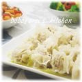 ババガレイ's cooksnap of when they made やわらかシューマイ♪.