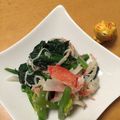 ☆kamemachi's cooksnap of when they made ほうれん草のナムル♡.