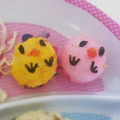 airi777's cooksnap of when they made パーティ等にピヨピヨひよこのちらし寿司♪.