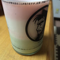 真愛ママ's cooksnap of when they made とろとろふるふる牛乳寒天.