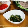 yukiはぴ's cooksnap of when they made 花わさびの醤油漬けと細巻き.