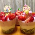 めぐミルキー's cooksnap of when they made 簡単♪ひなまつりデザート.