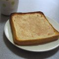 かおzo's cooksnap of when they made ○●煮豆の汁で簡単トースト●○.