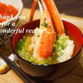 bobitin's cooksnap of when they made お熱いうちに♨～　カニのみそ汁.