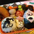 ロイヤルプリンセス's cooksnap of when they made キャラ弁☆妖怪ウォッチ オロチ弁当.