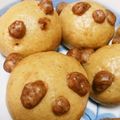 きなこぶーむ's cooksnap of when they made パンダのぷち饅頭.