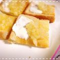 なゆほ's cooksnap of when they made さわやかリンゴとクリームチーズ.