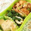 ガメコ's cooksnap of when they made お弁当☆ちくわとホウレン草のナムル.