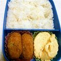 翔舞ママ's cooksnap of when they made だし巻き卵.