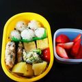 うっぴょんぴょんよ's cooksnap of when they made 遠足お弁当♪幼児(1才前半).